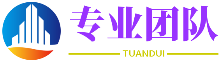 人工授精和试管比较